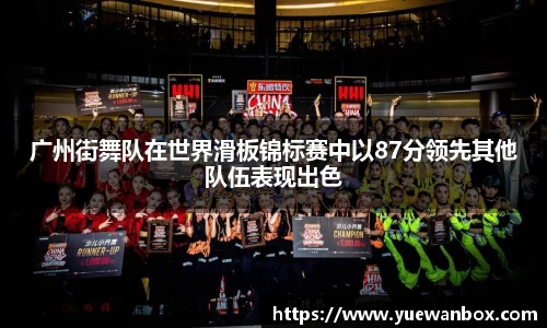 beat365中国在线体育平台