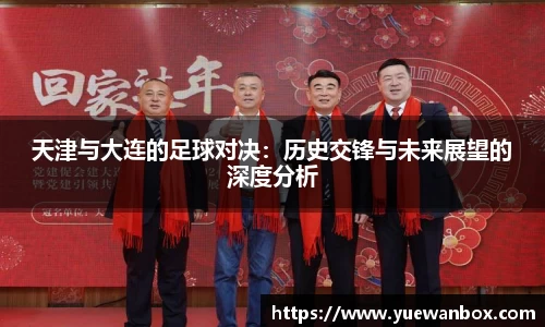 beat365中国在线体育平台